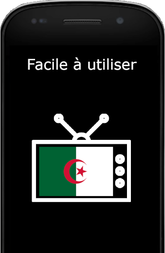 Algerie TV - القنوات الجزائرية