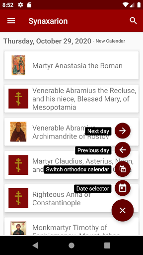 Orthodox Synaxarion پی سی