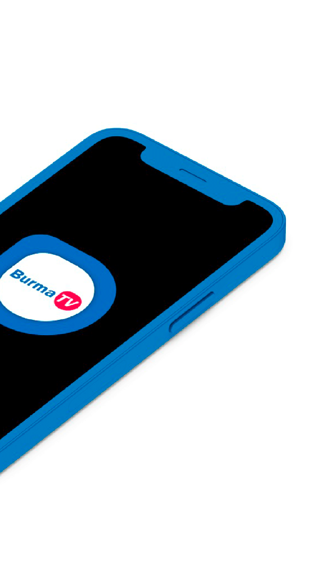 Burma TV Pro电脑版