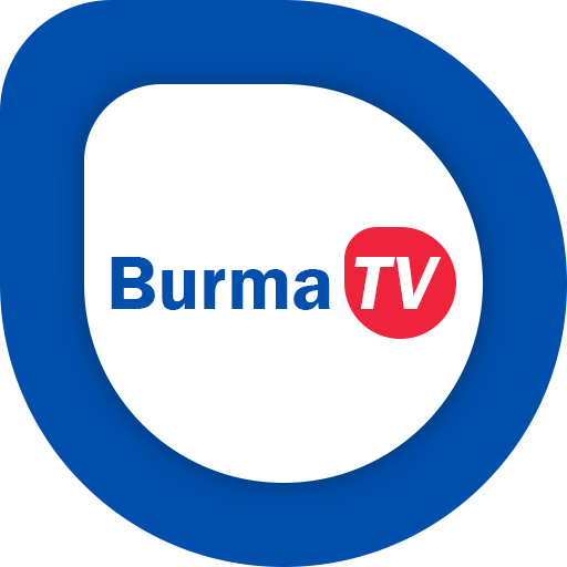 Burma TV电脑版