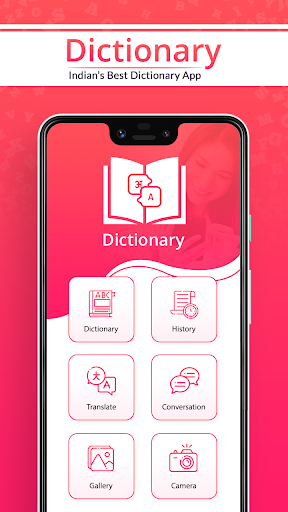 English Hindi - U Dictionary