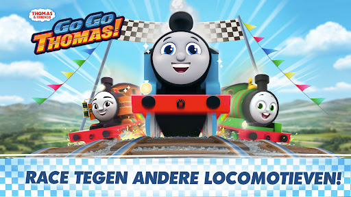 Thomas en zijn vriendjes: Hup