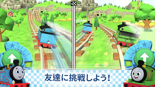 Thomasと仲間達：GO！GO！Thomas！ PC版