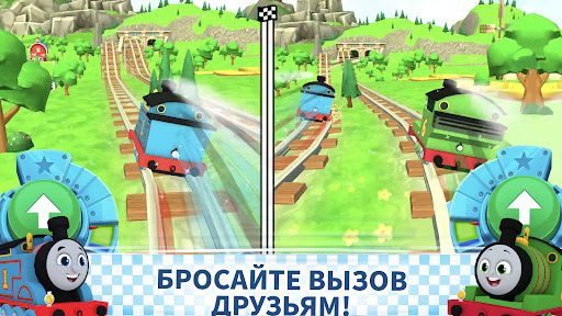 Tomac и его друзья: вперед ПК