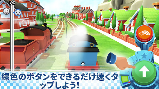 Thomasと仲間達：GO！GO！Thomas！ PC版