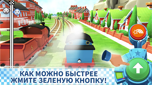 Tomac и его друзья: вперед ПК