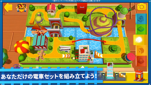 ミニミニサイズのThomasと仲間たち PC版