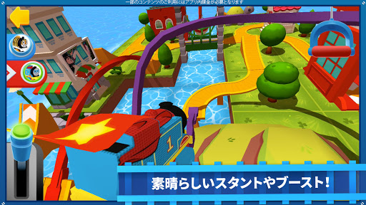 ミニミニサイズのThomasと仲間たち PC版