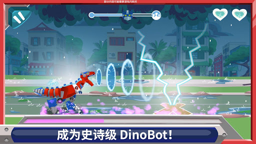 Transformers Rescue Bots：灾难来袭电脑版