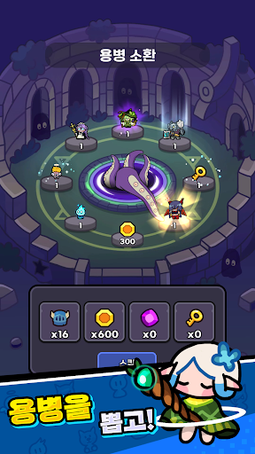 Hero Blasters: Defense