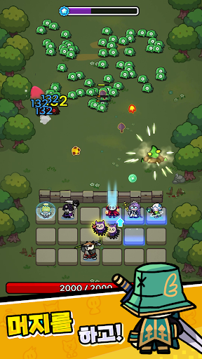 Hero Blasters: Defense