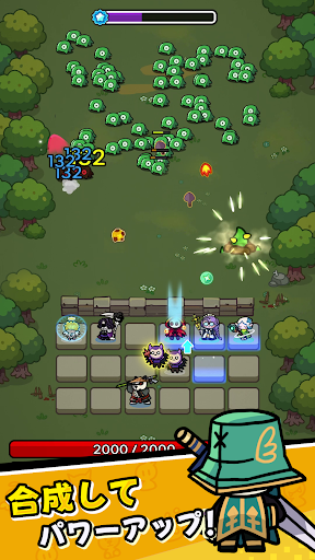 ガンガン傭兵団: 爆裂ディフェンス PC版