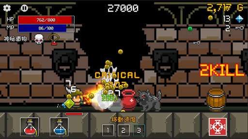 進攻的勇士 : Offline Idle RPG電腦版