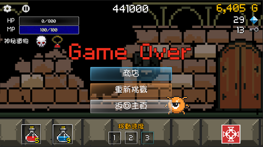 進攻的勇士 : Offline Idle RPG電腦版