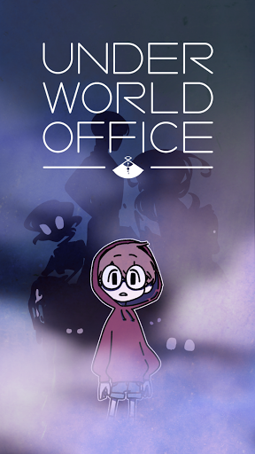 Underworld Office PC