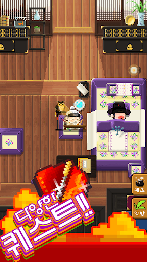 조선메디컬센터 PC