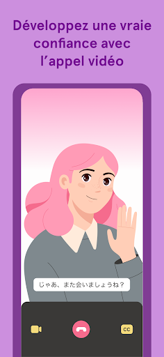 Bunpo: Apprendre le japonais PC