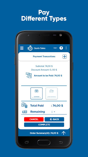 MarketPOS: Sales & Inventory پی سی