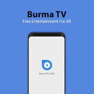 Burma TV电脑版
