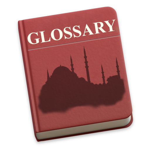Glossary of Islamic Terms PC