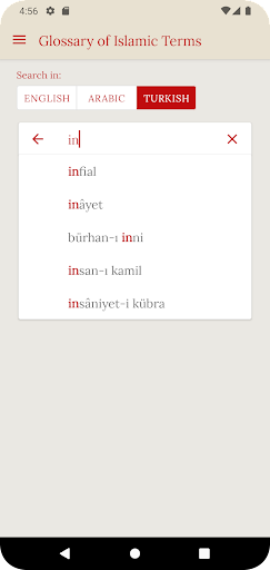 Glossary of Islamic Terms PC