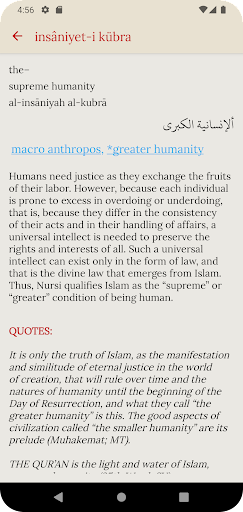 Glossary of Islamic Terms PC