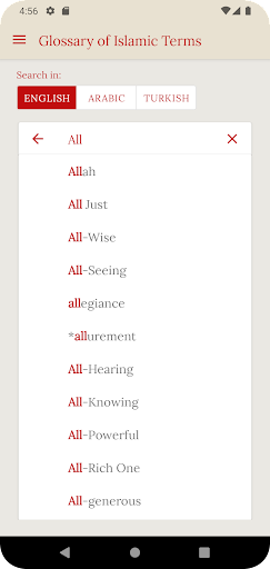 Glossary of Islamic Terms PC