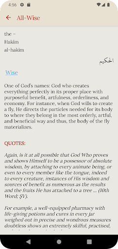 Glossary of Islamic Terms PC