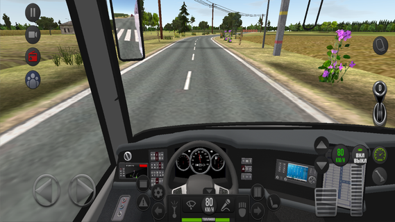 Bus simulator: Ultra الحاسوب