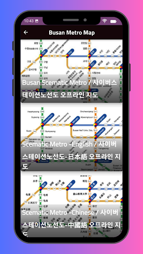 Busan Metro Map 2024 PC