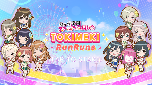 TOKIMEKI RunRuns PC版