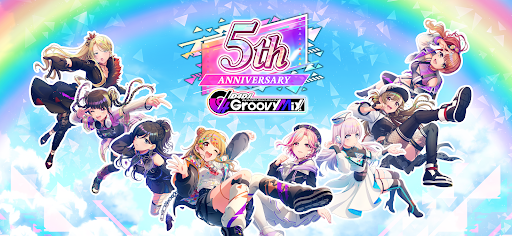D4DJ Groovy Mix(グルミク)電腦版