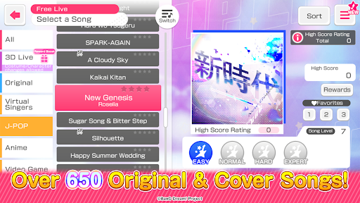 BanG Dream! Girls Band Party! PC