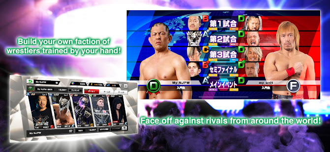NJPW Strong Spirits PC
