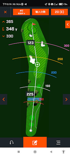 Bushnell Golf Mobile电脑版