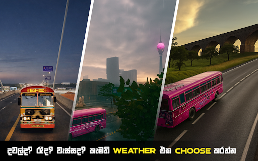 Bus Simulator Pro Sri Lanka PC