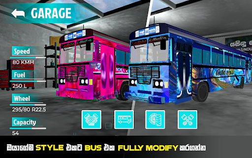 Bus Simulator Pro Sri Lanka PC