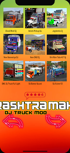 Maharashtra DJ Truck Mod