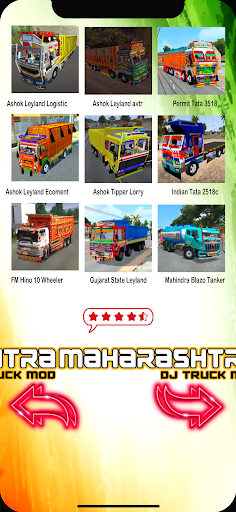 Maharashtra DJ Truck Mod