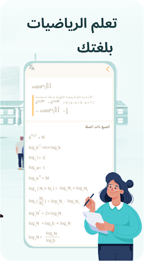 HiEdu fx-٩٩١ آلة حاسبة علمية الحاسوب
