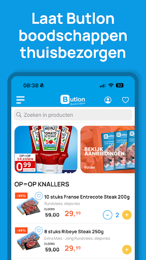 Butlon boodschappen PC