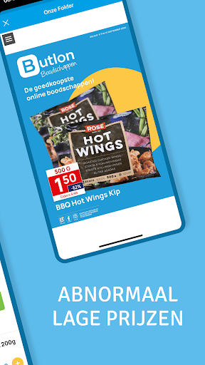 Butlon boodschappen PC