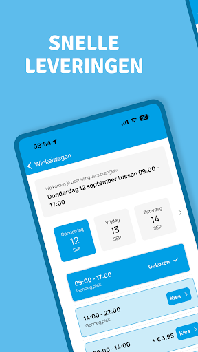 Butlon boodschappen PC