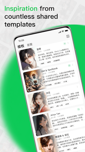 FLAI: Chat with AI Pals