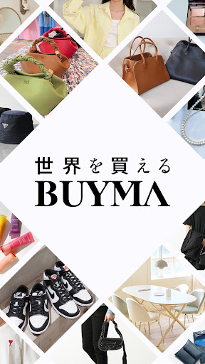 BUYMA ファッション・ブランドの通販　服・買い物アプリ