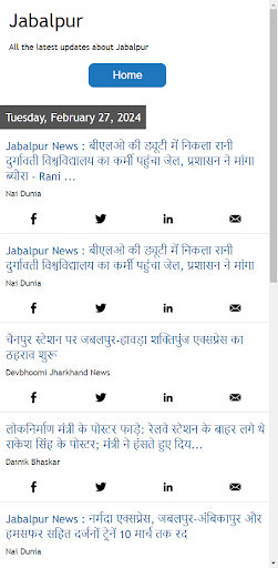 Jabalpur News PC