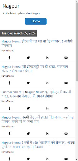 Nagpur News PC