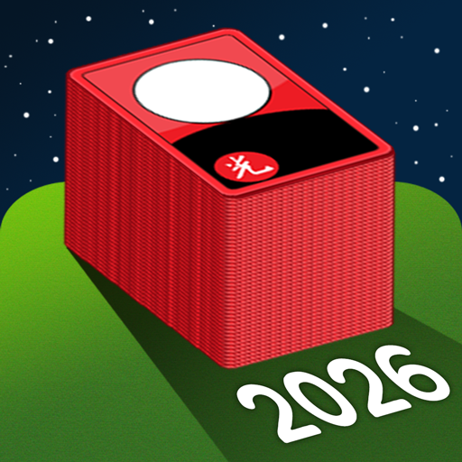 고스톱 2024