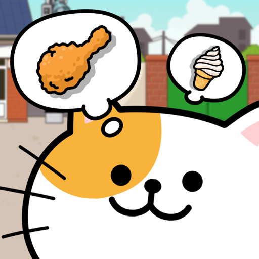 우리동네 고양이 ㅊㄹ를 좋아해 - 길냥이 먹방 초성퀴즈 PC