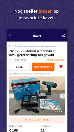 Troostwijk Auctions: Veilingen PC